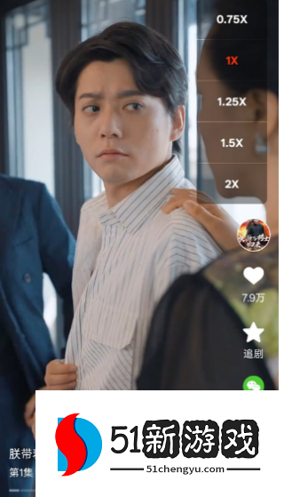 免费天天短剧app下载