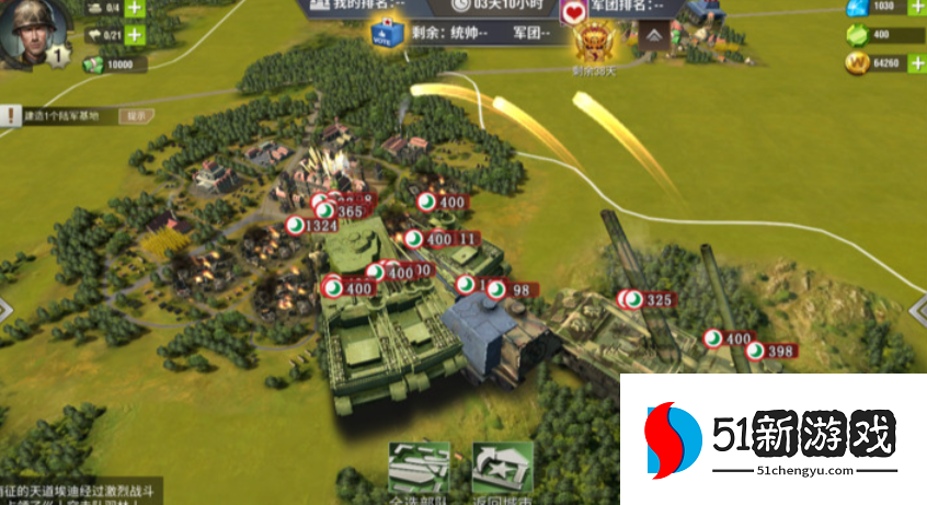 二战风云如何拉兵