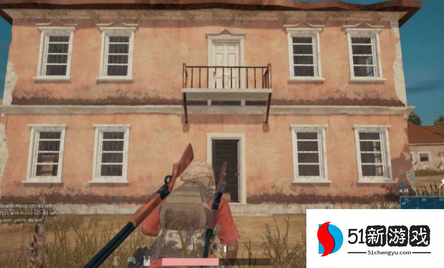 绝地求生怎么快速搜房子