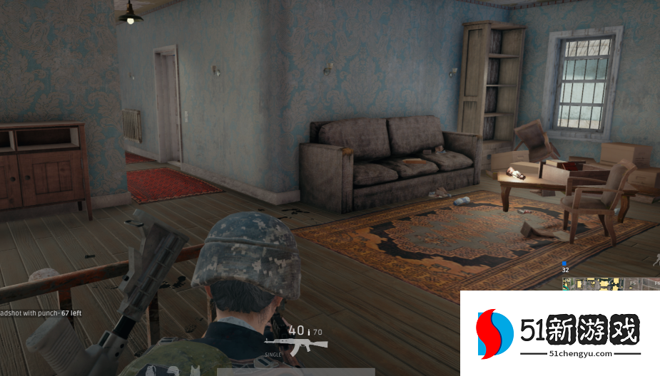 绝地求生怎么快速搜房子 绝地求生怎么快速搜房子