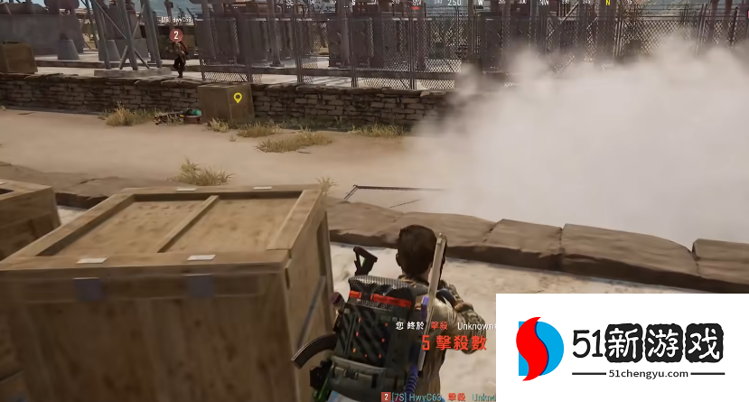 绝地求生震爆弹如何判定