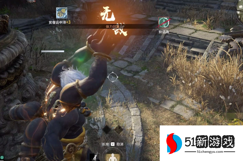 永劫无间通行证怎么快速升级 永劫无间通行证怎么快速升级