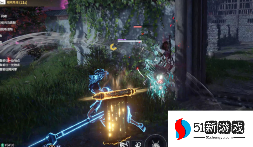 永劫无间通行证怎么快速升级 永劫无间通行证怎么快速升级