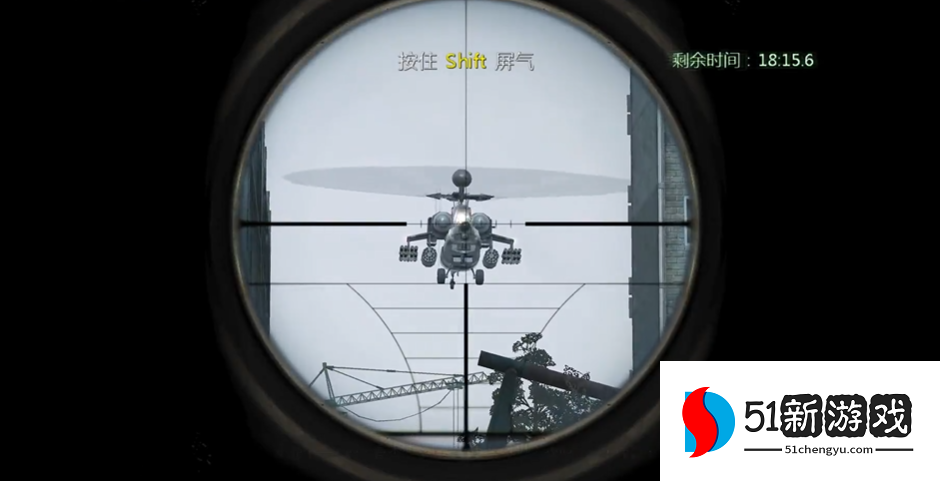 使命召唤4扎卡耶夫怎么瞄准 使命召唤4扎卡耶夫怎么瞄准