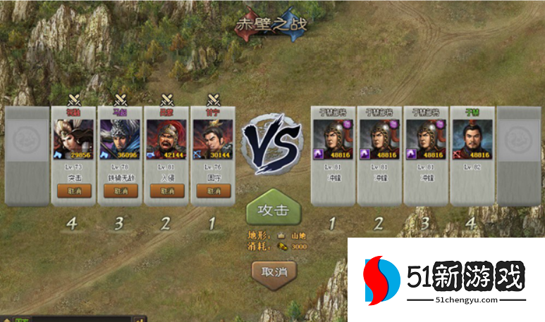 攻城掠地西域怎么弄