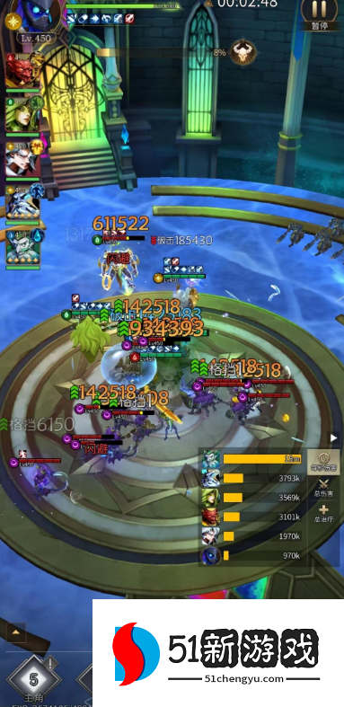 勇士与旅途加百列带什么 勇士与旅途加百列带什么