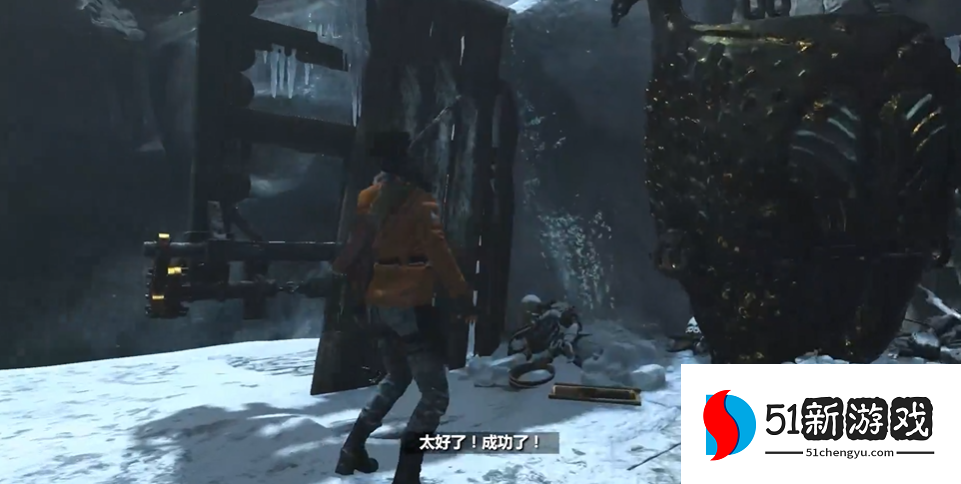 古墓丽影关卡怎么过的