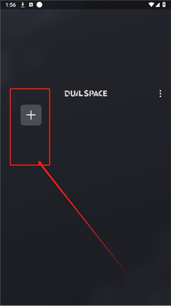 冰心3.7框架官方正版