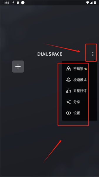 冰心3.7框架官方正版