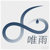 唯雨特别版MAX版