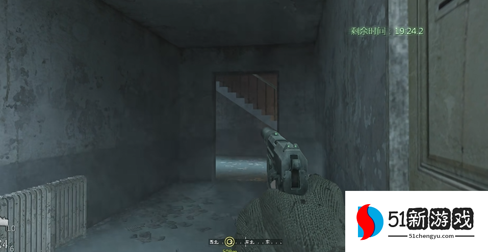 使命召唤4一击必杀怎么玩 使命召唤4一击必杀怎么玩