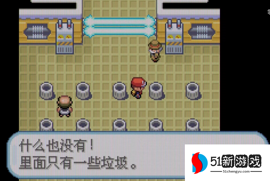 口袋妖怪火红第3个徽章在哪