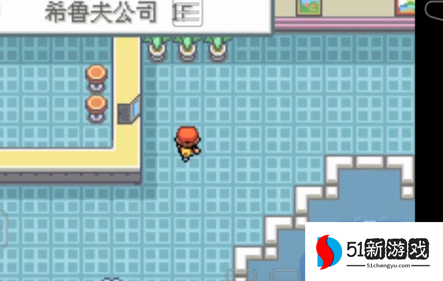 口袋妖怪火红卡片钥匙怎么找