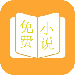 鸠摩阅读网页版