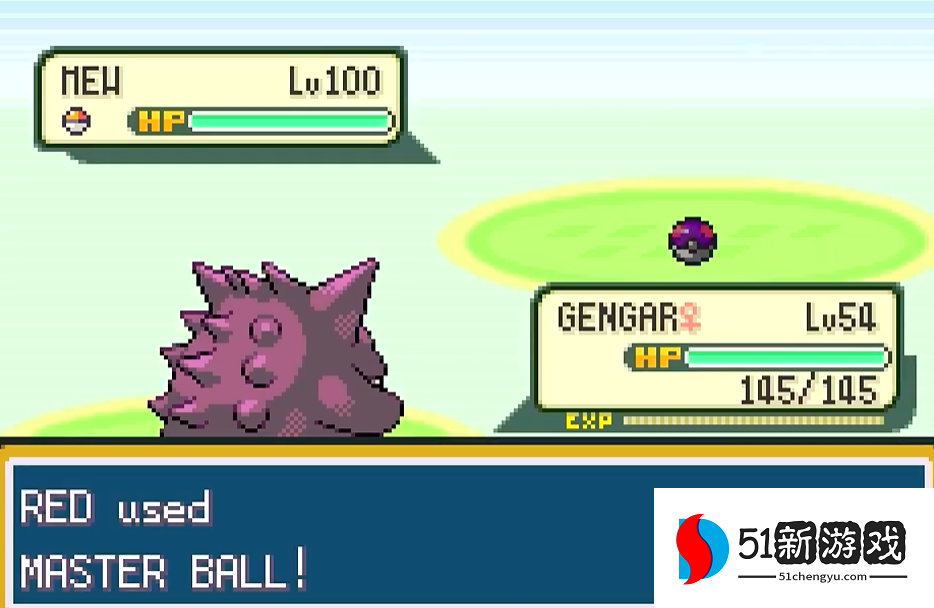 口袋妖怪火红802梦幻在哪里