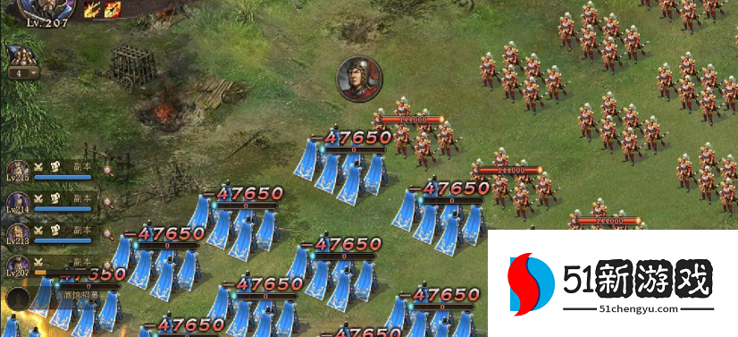 攻城掠地中血战怎么开