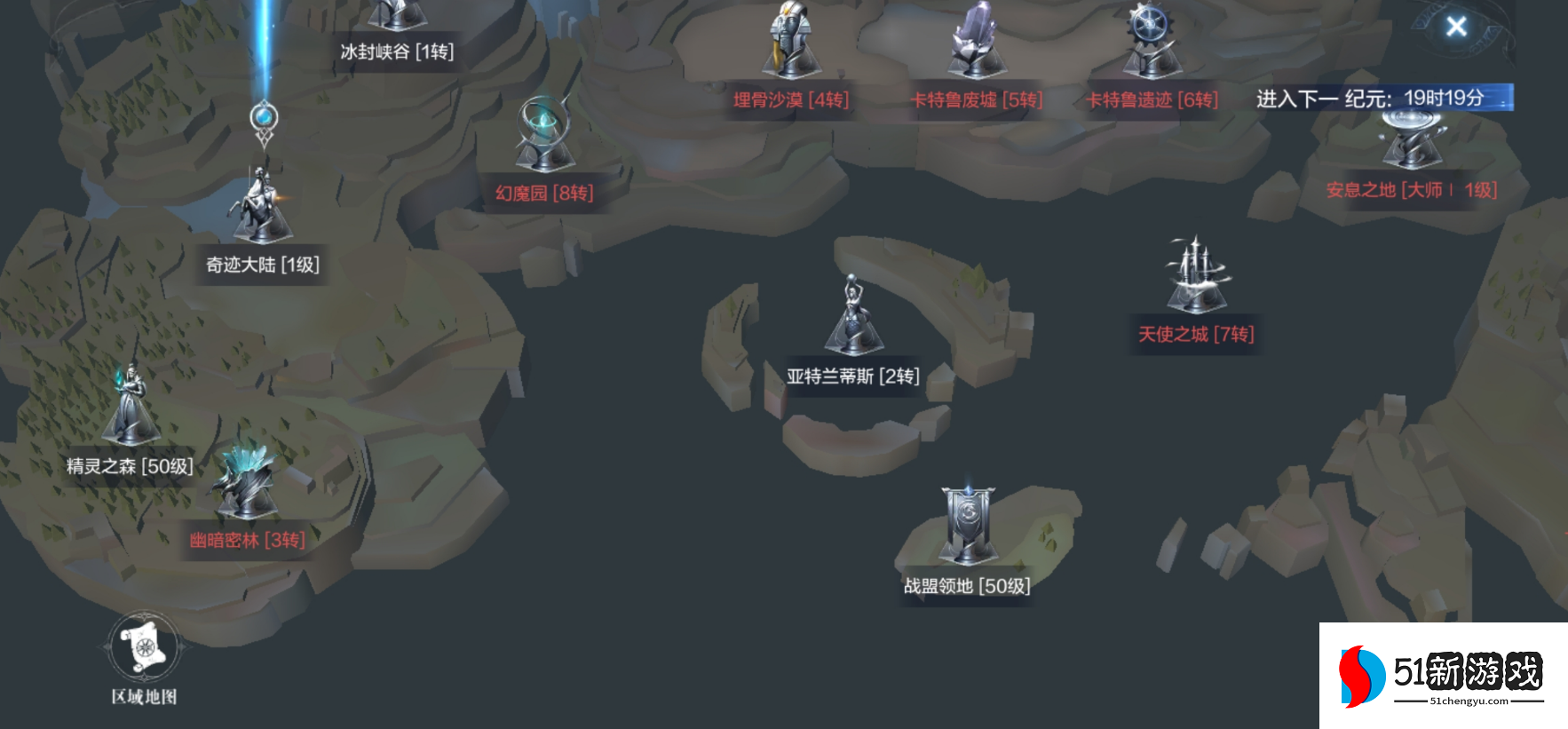 全民奇迹2幽暗密林双蛇湾在哪