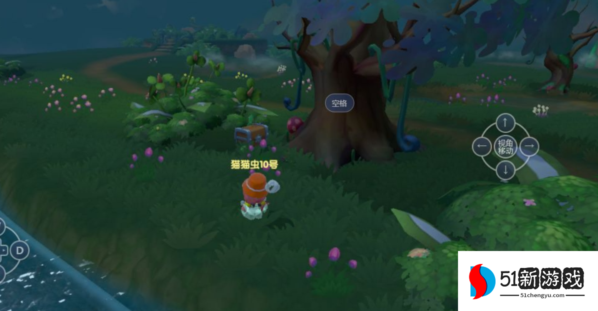 摩尔庄园黑森林怎么提高生命值