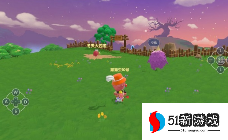 摩尔庄园黑森林怎么提高生命值