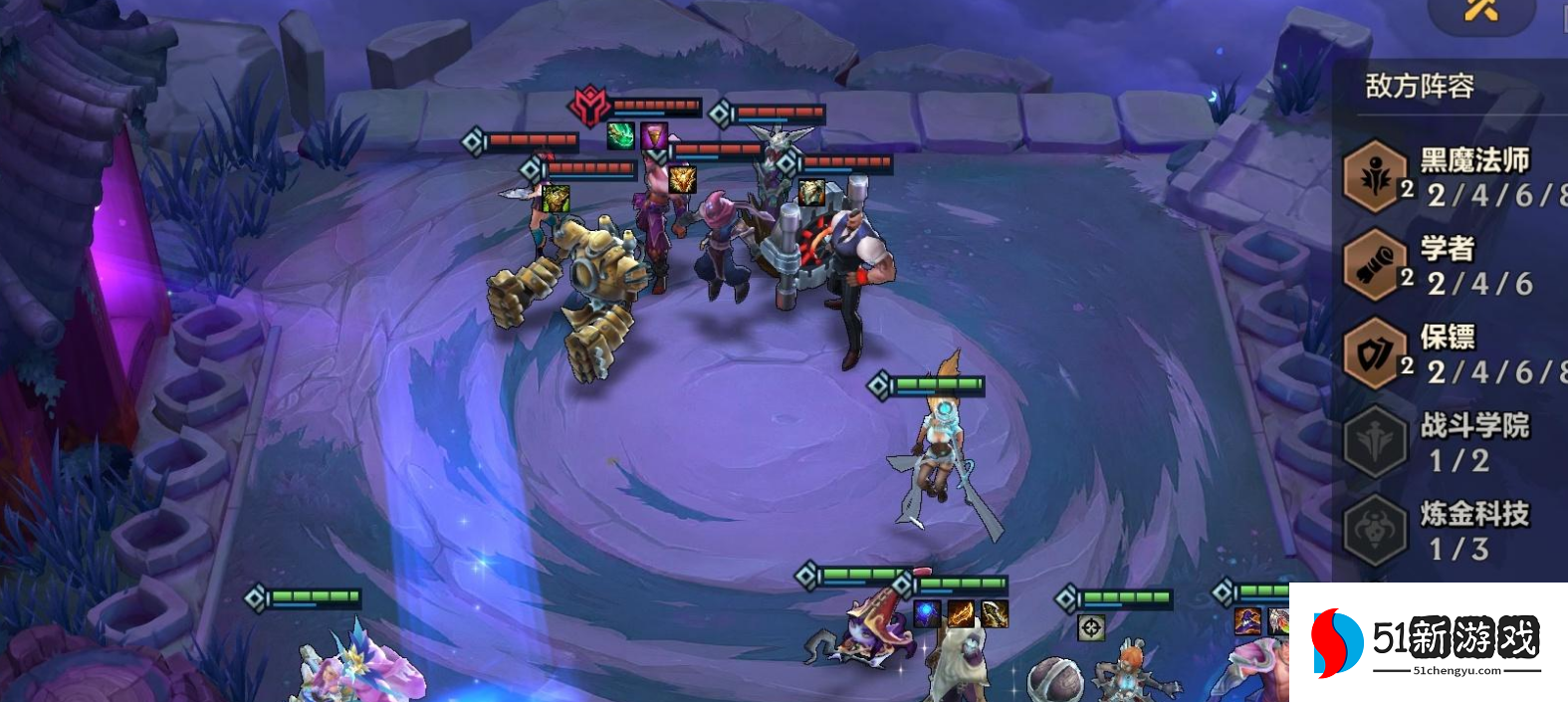 金铲铲之战幽魂法师怎么玩 金铲铲之战幽魂法师怎么玩