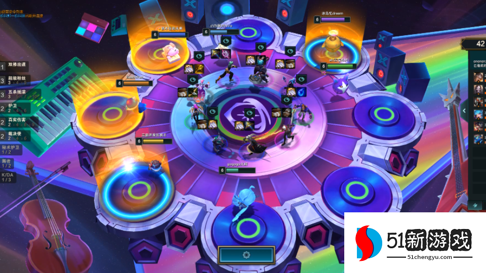 云顶之弈小白怎么开始玩