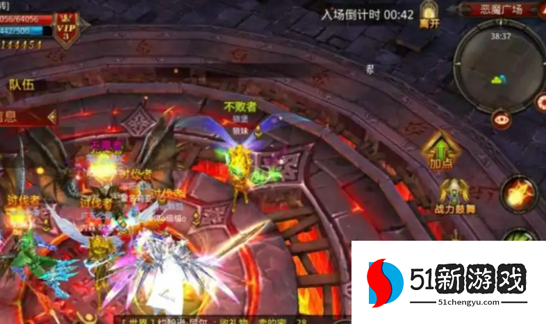 全民奇迹2转后怎么升级快