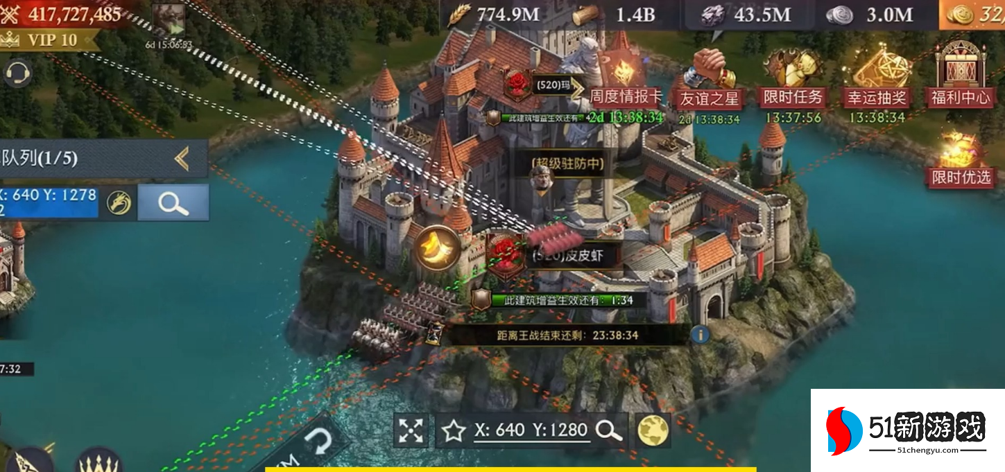 阿瓦隆之王秘法塔在哪