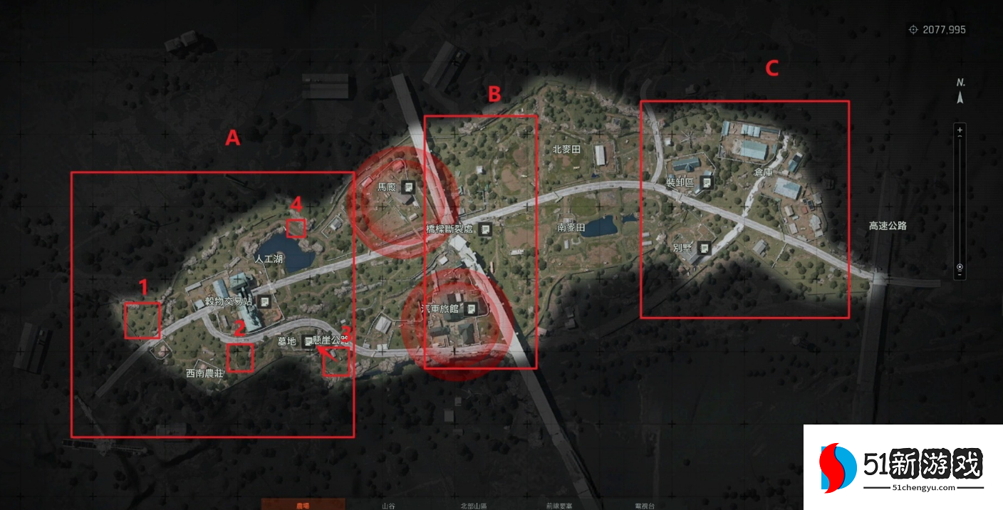 暗区突围运输货车在哪