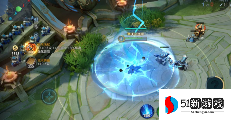 王者荣耀哪个战士能出ap装