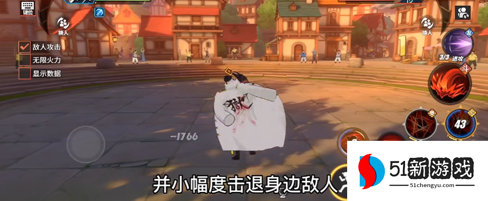 航海王热血航线s级伙伴希流厉害吗