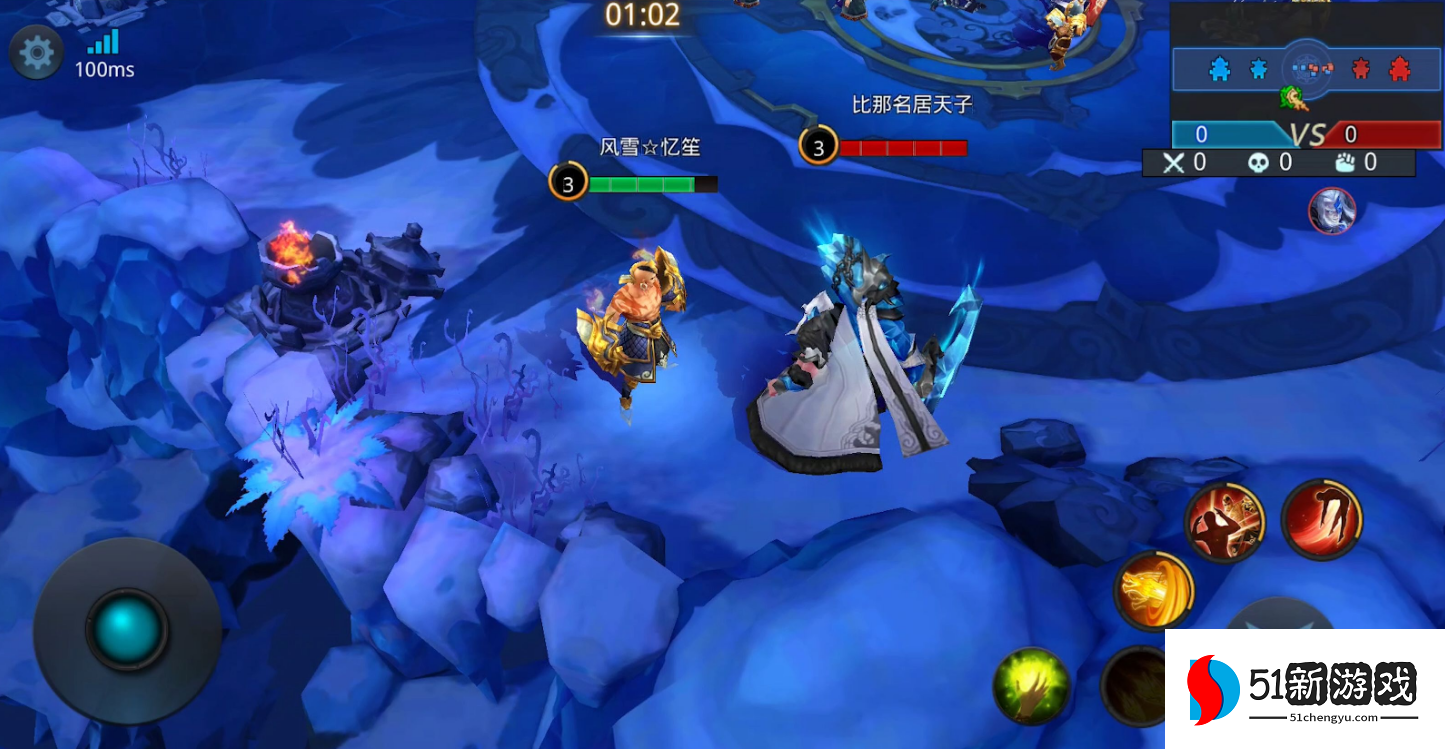 乱斗西游2河伯穿什么