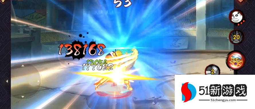 火影忍者怎么打要塞入口