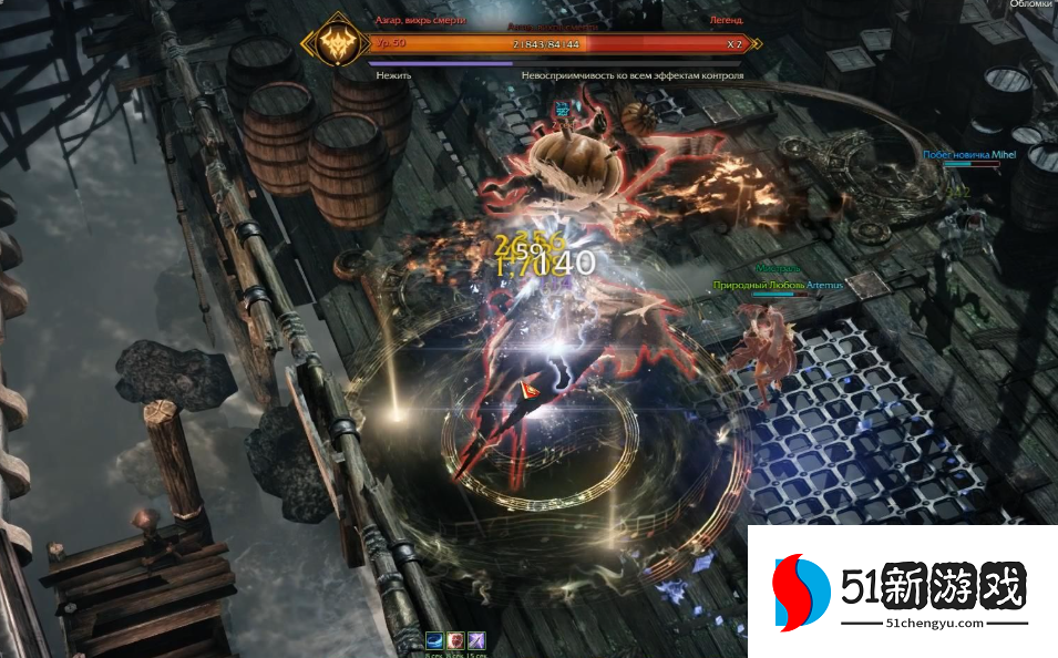 失落的方舟50级怎么提升装备 失落的方舟50级怎么提升装备