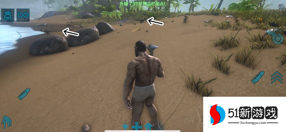 方舟生存进化手游通关教程怎么过 方舟生存进化手游通关教程怎么过