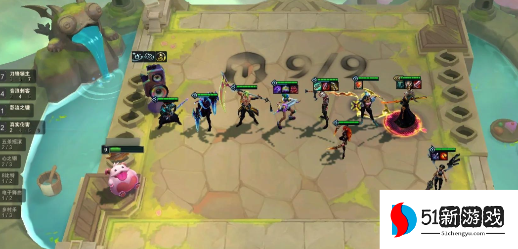 云顶之弈什么阵容克制四精英