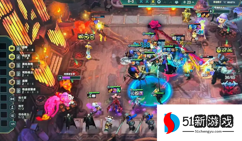 云顶之弈什么阵容克制四精英