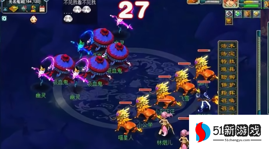 梦幻西游瑞兽怎么得到 梦幻西游瑞兽怎么得到