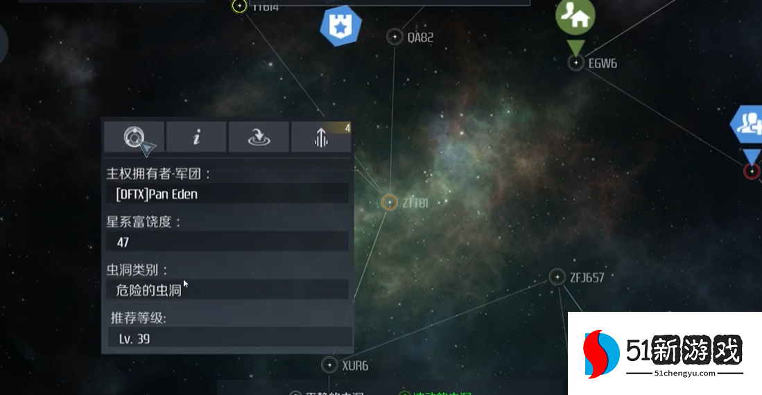 第二银河怎么刷白币 第二银河怎么刷白币
