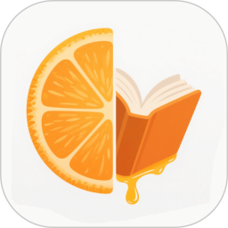 橙子阅读2026最新版