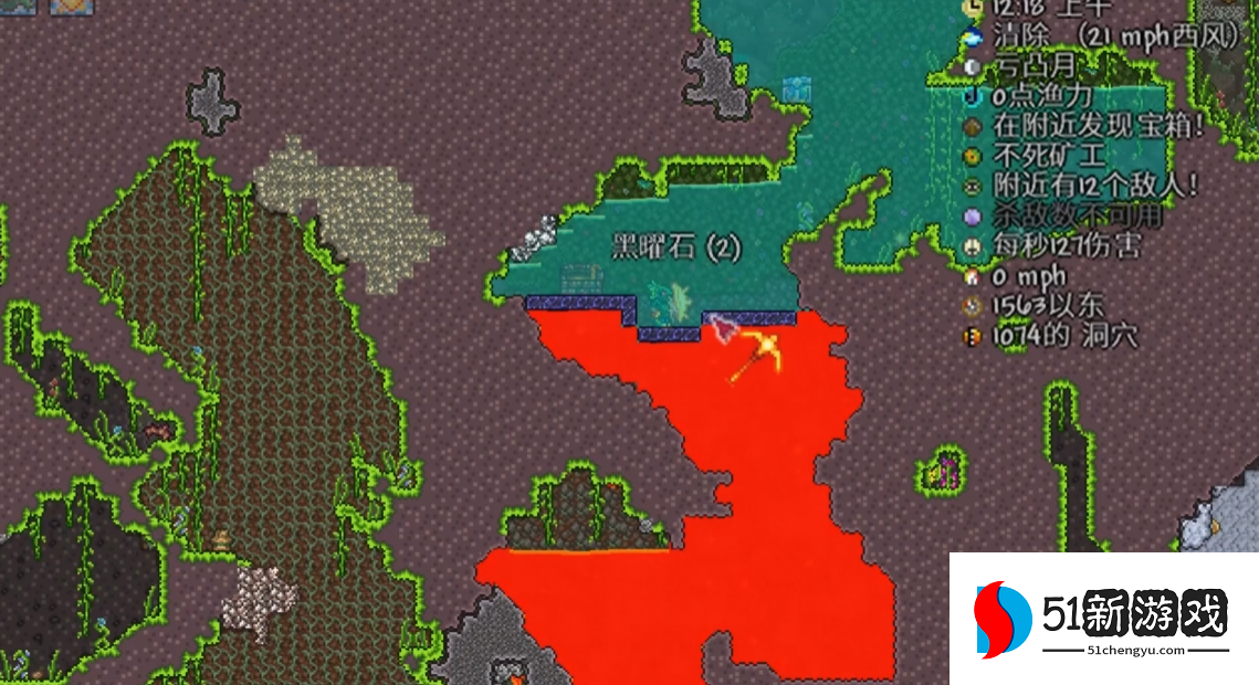 泰拉瑞亚黑曜石工作台有什么用