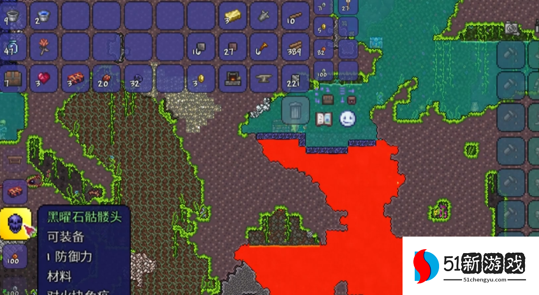 泰拉瑞亚黑曜石工作台有什么用