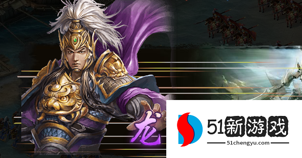 攻城掠地醒诸葛有什么限制