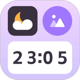 百变主题最新版