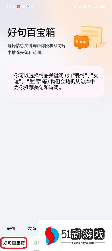 微信图片_20251219111444_10884_2.jpg