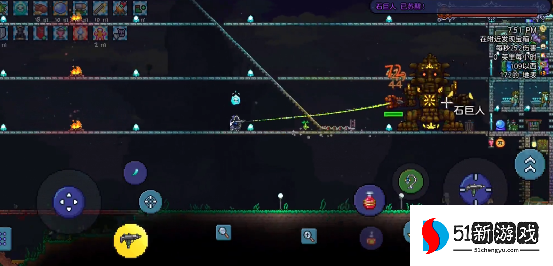 泰拉瑞亚破坏者勋章可以合成什么