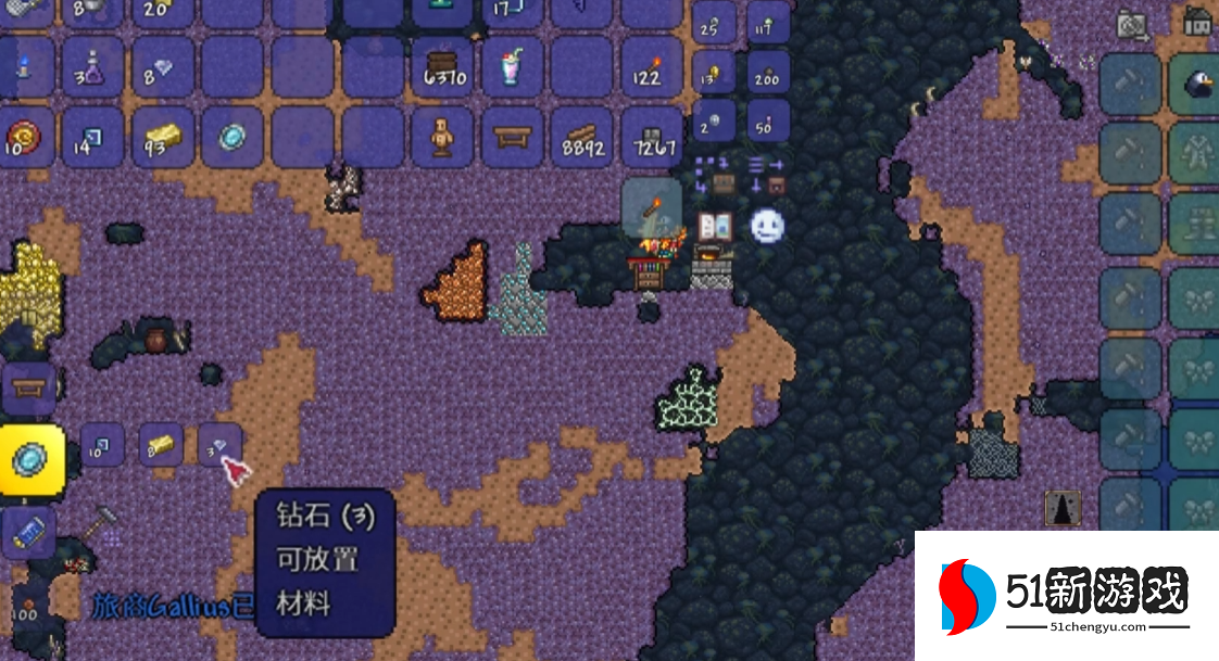 泰拉瑞亚的魔镜怎么获得