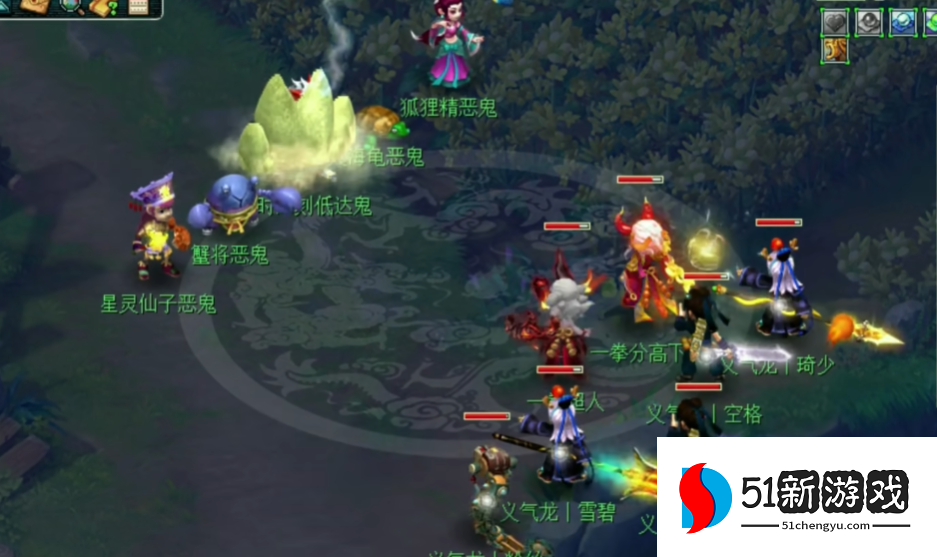 梦幻西游杀人力劈需要什么资质