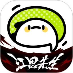 爱奇艺叭嗒2026最新版