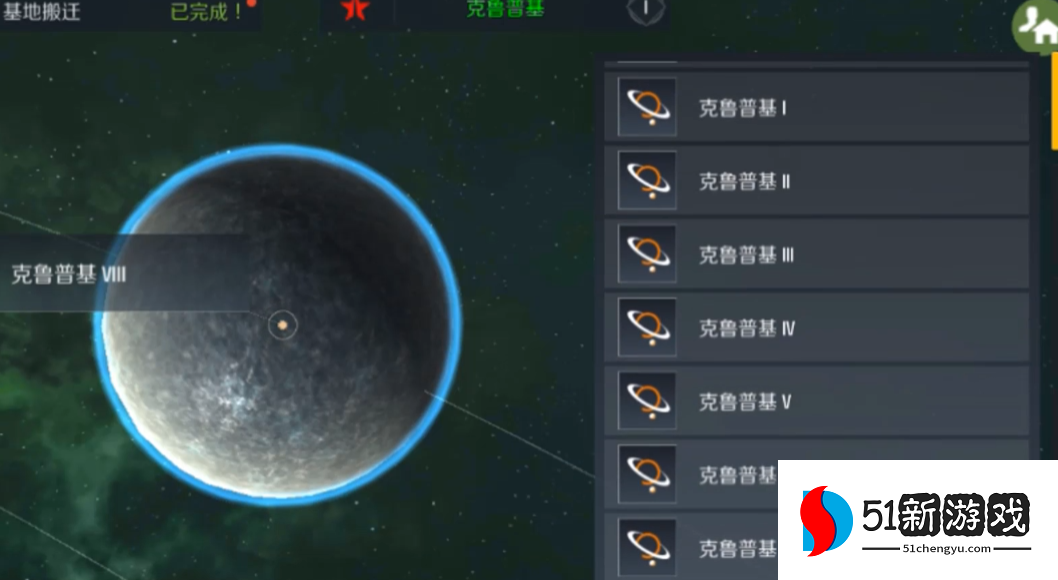 第二银河技术优势任务在怎么做