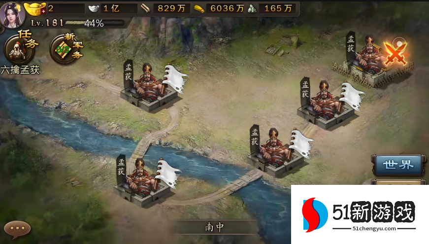 攻城掠地蛮荒副本怎么进